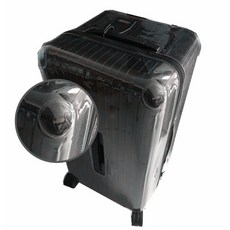 리모와캐리어투명케이스