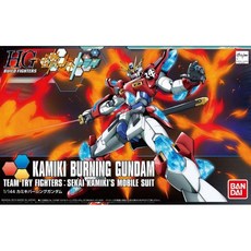 반다이 HGBF043 Kamiki Burning Gundam 5057721, 1개