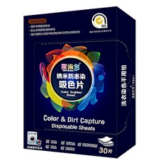 f0a2ff87-0e24-41e7-a1d9-2d2ba10ef5a8.jpg