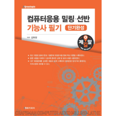 64c4e00a-c8aa-4bbc-b2c0-73578585fcc4.jpg