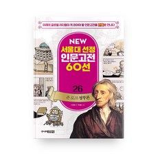 스파이패밀리코믹존