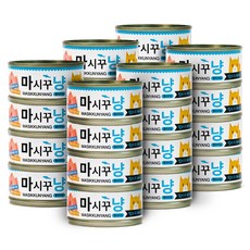 f6b2e6db-ae46-49d5-99fd-1b25a11f689e.jpg