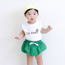 아기블루머배앓이