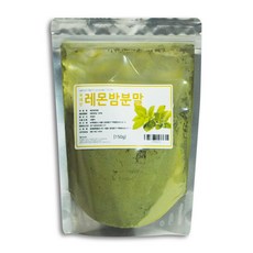 동광종합물산