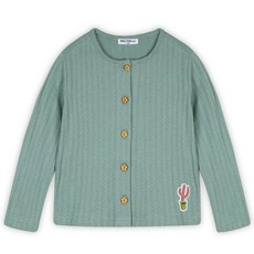 커스텀멜로우가디건