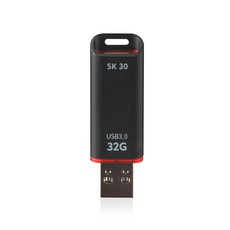 뮤스트 웨이브링 골드 USB메모리 WAVERING USB, 128GB 