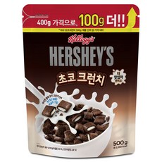 켈로그 허쉬 초코크런치 시리얼, 500g, 1개