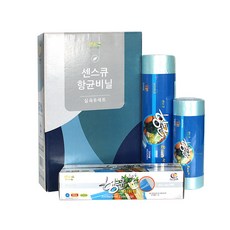 a6f2ba15-fd11-4ad5-823f-479289ff5ee6.jpg