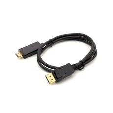 컴스 8K 60Hz 디스플레이 포트 to HDMI 케이블 1m, CT720