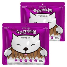 슈슈 간식타임 강아지 져키, 양고기핫도그, 2개