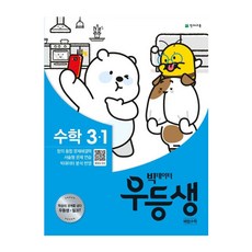 b9a9ab7e-f964-40e0-8609-d888cc217add.jpg