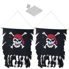 해적바이킹특대