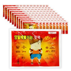 양말에붙이는 핫팩, 100개