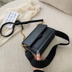 아이엠아이 스퀘어 트렌드백