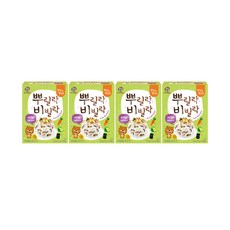베베쿡후리가케