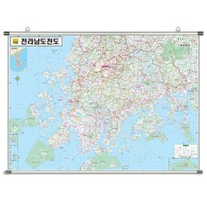 전라도도로지도