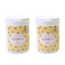 37108cf7-6c8a-44d6-9fc0-efe619e363e2.jpg