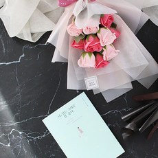 나있는그대로참좋다