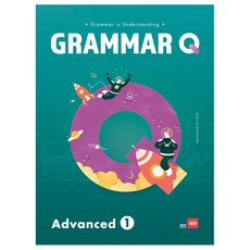 Grammar Q : Advanced 1