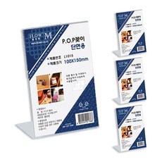 //상품명
