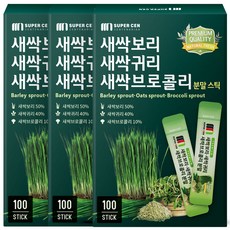 슈퍼쎈 새싹보리 새싹귀리 새싹브로콜리 분말 스틱, 1g, 300포