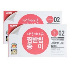 537ef7cd-77a7-4dd3-8fc1-48f0dbafd8df.jpg