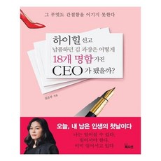 486ea1ae-f714-4dc8-afa9-38bfe296cd5b.jpg