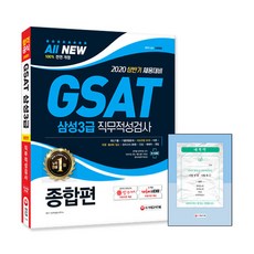 65d54ee1-f3ee-425e-a1d0-0a7dd5191eab.jpg