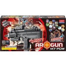 ACADEMY PLASTIC MODEL AR虛擬實境玩具槍組 17105AR, 一