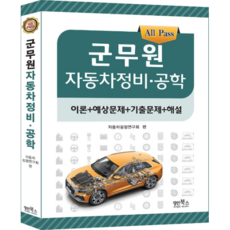 29c4cef0-2c1b-4c08-8de3-ae42b4ccc370.jpg