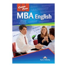 CAREERPATHS : MBA ENGLISH 직무영어 MBA 관련 계열