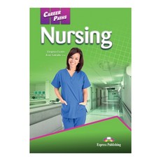 CAREERPATHS : NURSING 직무영어 간호 관련 계열, Express Publishing