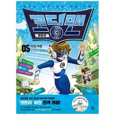 ad1625b9-d485-4f29-adb1-dc190a8510d3.jpg