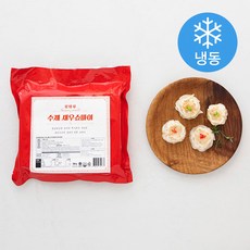47f3e39c-a179-45f5-8f3e-d545736d9be4.jpg