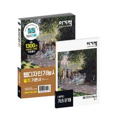 9c351174-ceb6-479a-ae0a-9a1af1e8b0e7.jpg
