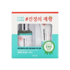 //상품명