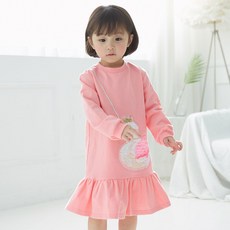 6bc24b0f-51bb-4002-be2e-bec3d92cf21f.jpg