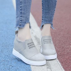 셜록컴퍼니배은지도서