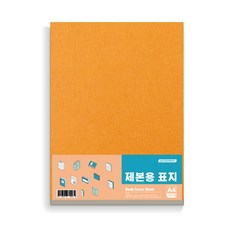 //상품명
