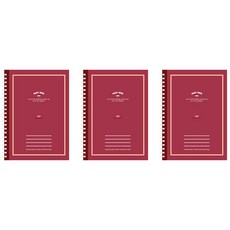 조현중특허법판례노트