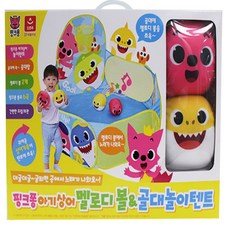 //상품명