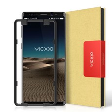 빅쏘 4D 풀커버 강화유리 휴대폰 액정보호필름 + 부착가이드, 1세트