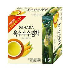 26e89cb7-2118-4b54-9b59-b05cdda6d49c.jpg