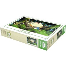 ce32ed09-12c0-4f0d-b346-d049ef96fde7.jpg