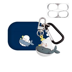 옴팡이 스마일 키링 컬러젤리 에어팟프로 케이스 + 철가루 방지 스티커, 단일상품, 하늘고래