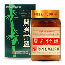 //상품명