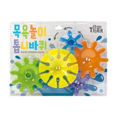 마이리틀타이거킥보드