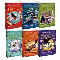 드래곤길들이기아트북