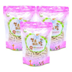 헬로퍼프짱