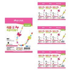 9824676d-52d9-4784-a602-71b75f164cb2.jpg